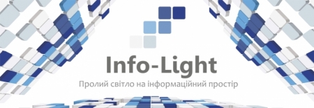 Головна