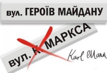 http://lebedyn.com.ua/