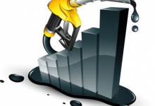 fuel