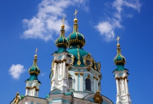 Релігія